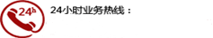 遠(yuǎn)程電擊器廠家直銷，遠(yuǎn)程電擊器，電擊器廠家，電擊器
